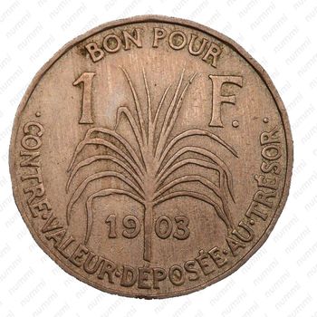 1 франк 1903 [Гваделупа] - Реверс