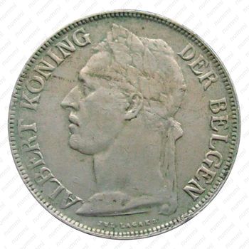 1 франк 1921, надпись на голландском - "ALBERT KONING DER BELGEN" [Демократическая Республика Конго] - Аверс