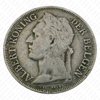1 франк 1923, надпись на голландском - "ALBERT KONING DER BELGEN" [Демократическая Республика Конго] - Аверс