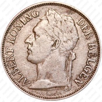 1 франк 1924, BELGEN [Демократическая Республика Конго] - Аверс