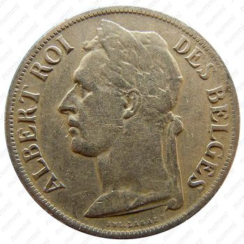 1 франк 1925, BELGES [Демократическая Республика Конго] - Аверс