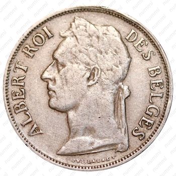 1 франк 1927, надпись на французском - "ALBERT ROI DES BELGES" [Демократическая Республика Конго] - Аверс