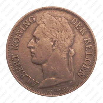 1 франк 1928, надпись на голландском - "ALBERT KONING DER BELGEN" [Демократическая Республика Конго] - Аверс