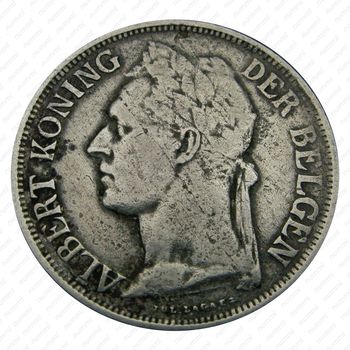 1 франк 1929, надпись на голландском - "ALBERT KONING DER BELGEN" [Демократическая Республика Конго] - Аверс
