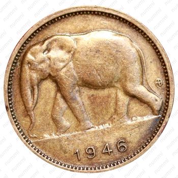1 франк 1946 [Демократическая Республика Конго] - Аверс