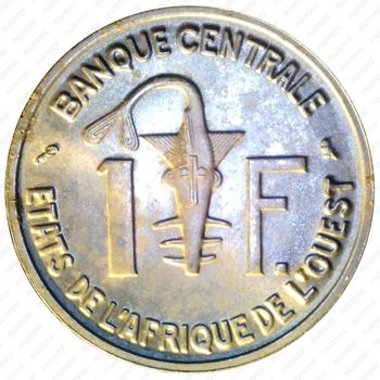 1 франк 1961 [Западная Африка (BCEAO)] - Реверс