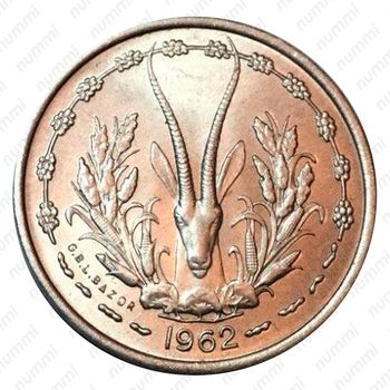 1 франк 1962 [Западная Африка (BCEAO)] - Аверс
