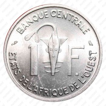 1 франк 1963 [Западная Африка (BCEAO)] - Реверс