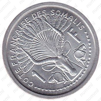 1 франк 1965 [Джибути] - Реверс