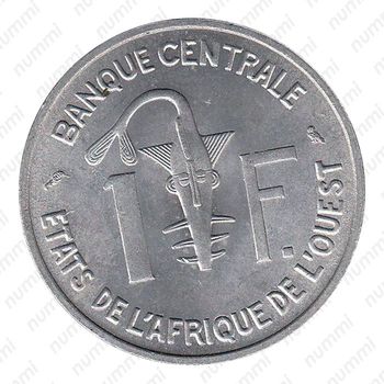1 франк 1965 [Западная Африка (BCEAO)] - Реверс