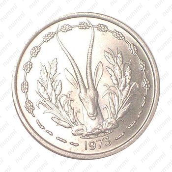 1 франк 1973 [Западная Африка (BCEAO)] - Аверс