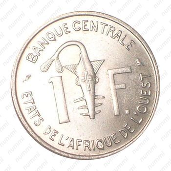 1 франк 1973 [Западная Африка (BCEAO)] - Реверс
