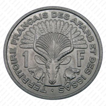 1 франк 1975 [Джибути] - Реверс