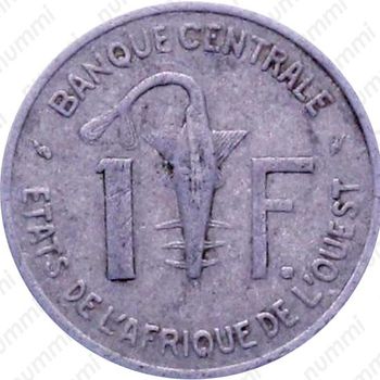 1 франк 1975 [Западная Африка (BCEAO)] - Реверс