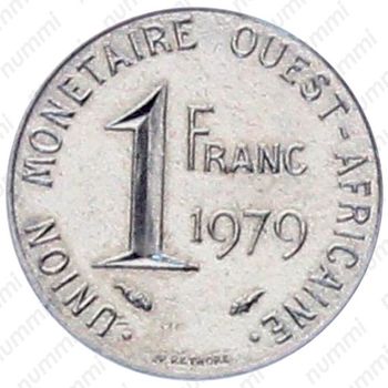 1 франк 1979 [Западная Африка (BCEAO)] - Реверс