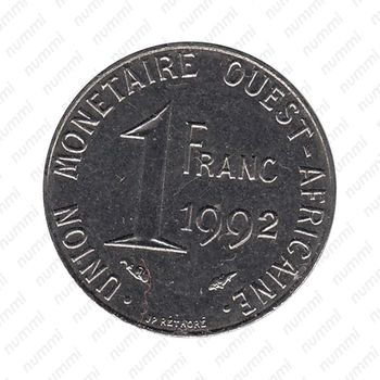 1 франк 1992 [Западная Африка (BCEAO)] - Реверс