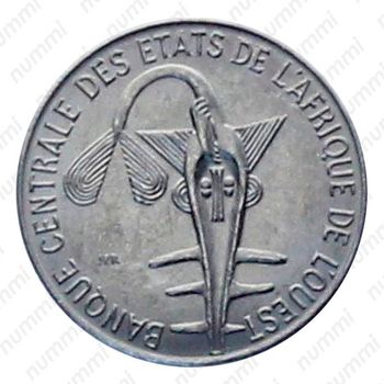 1 франк 1995 [Западная Африка (BCEAO)] - Аверс