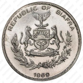 1 фунт 1969 [Нигер] - Аверс
