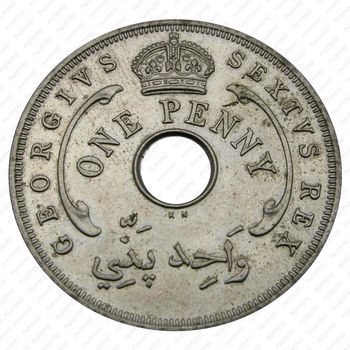 1 пенни 1951, KN, знак монетного двора: "KN" - Кингз Нортон Металл, Бирмингем [Британская Западная Африка] - Аверс