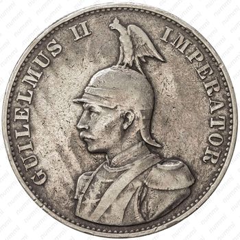 1 рупия 1893 [Восточная Африка] - Аверс