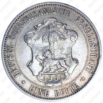 1 рупия 1901 [Восточная Африка] - Реверс