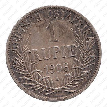 1 рупия 1906, A, знак монетного двора "A" — Берлин [Восточная Африка] - Реверс