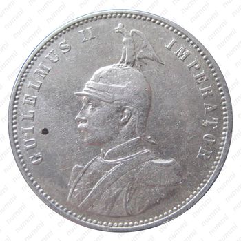1 рупия 1907 [Восточная Африка] - Аверс