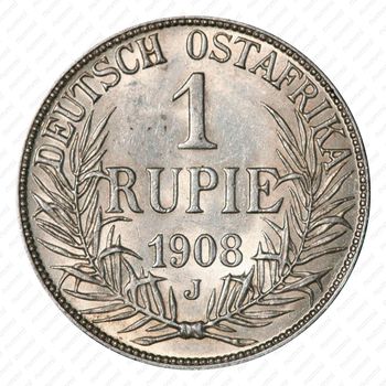 1 рупия 1908 [Восточная Африка] - Реверс