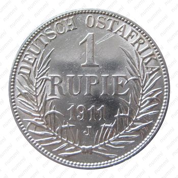 1 рупия 1911, J, знак монетного двора "J" — Гамбург [Восточная Африка] - Реверс
