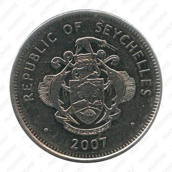 1 рупия 2007 [Сейшельские Острова] - Аверс