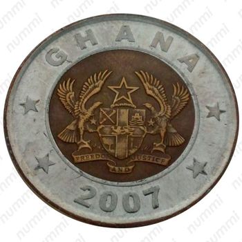 1 седи 2007 [Гана] - Аверс