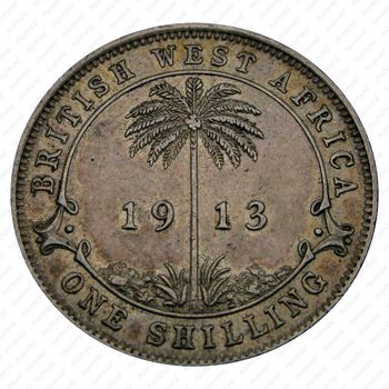 1 шиллинг 1913, H, знак монетного двора: "H" - Хитон, Бирмингем [Британская Западная Африка] - Реверс