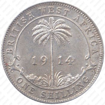 1 шиллинг 1914, без отметки монетного двора [Британская Западная Африка] - Реверс