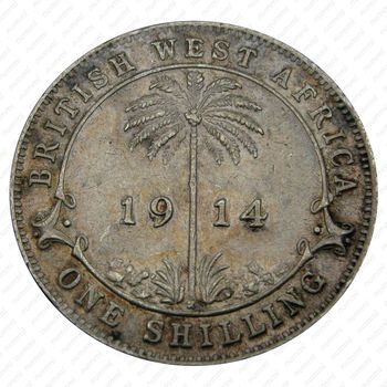 1 шиллинг 1914, H, знак монетного двора: "H" - Хитон, Бирмингем [Британская Западная Африка] - Реверс