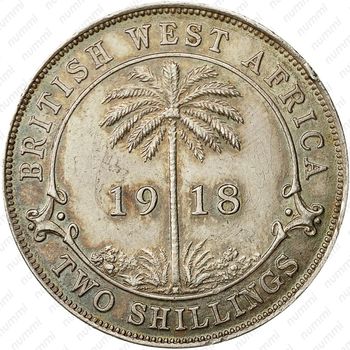 1 шиллинг 1918 [Британская Западная Африка] - Реверс