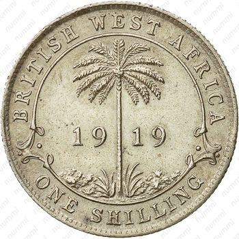 1 шиллинг 1919, без обозначения монетного двора [Британская Западная Африка] - Реверс