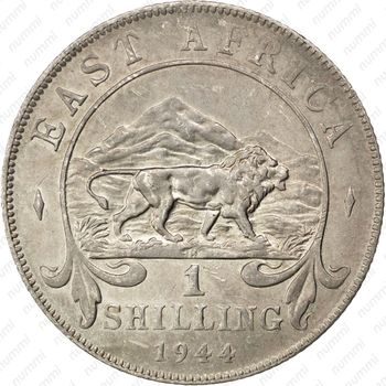 1 шиллинг 1944, H, знак монетного двора: "H" - Хитон, Бирмингем [Восточная Африка] - Реверс
