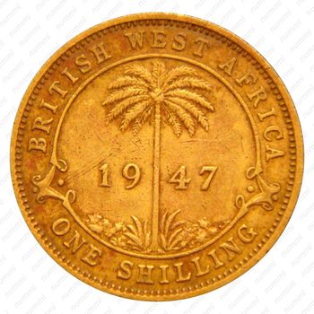 1 шиллинг 1947, KN, знак монетного двора: "KN" - Кингз Нортон Металл, Бирмингем [Британская Западная Африка] - Реверс