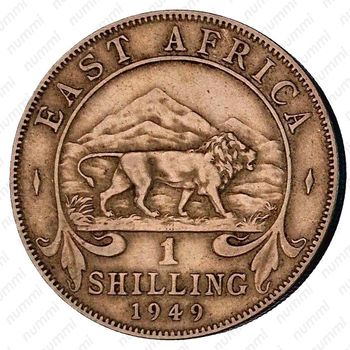 1 шиллинг 1949, H, знак монетного двора: "H" - Хитон, Бирмингем [Восточная Африка] - Реверс