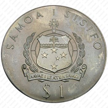 1 тала 1977, самолет [Австралия] - Аверс