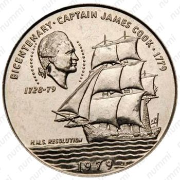 1 тала 1979, 200 лет со дня смерти Капитана Джеймса Кука [Австралия] - Реверс