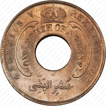 1/10 пенни 1920, H, знак монетного двора: "H" - Хитон, Бирмингем [Британская Западная Африка] - Аверс