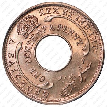 1/10 пенни 1928, без обозначения монетного двора [Британская Западная Африка] - Аверс