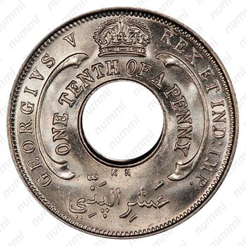 1/10 пенни 1928, KN, знак монетного двора: "KN" - Кингз Нортон Металл, Бирмингем [Британская Западная Африка] - Аверс