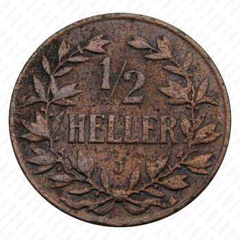1/2 геллера 1905, J, знак монетного двора "J" — Гамбург [Восточная Африка] - Реверс