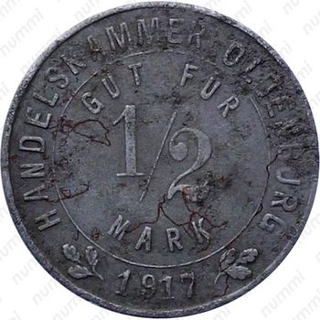 1/2 марки 1917 [Германия] - Реверс