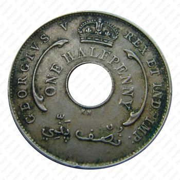 1/2 пенни 1919, KN, знак монетного двора: "KN" - Кингз Нортон Металл, Бирмингем [Британская Западная Африка] - Аверс