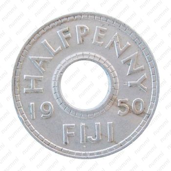 1/2 пенни 1950 [Австралия] - Реверс