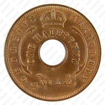 1/2 пенни 1952, H, знак монетного двора: "H" - Хитон, Бирмингем [Британская Западная Африка] - Аверс
