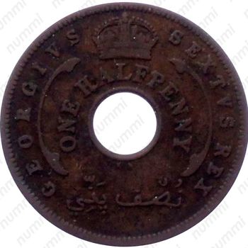 1/2 пенни 1952, KN, знак монетного двора: "KN" - Кингз Нортон Металл, Бирмингем [Британская Западная Африка] - Аверс